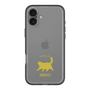 Slim Protection Premium Case［ &UCHINOCO - Happy Chubby Cat ］