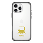 Slim Protection Premium Case［ &UCHINOCO - Happy Chubby Cat ］