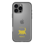 Slim Protection Premium Case［ &UCHINOCO - Happy Chubby Cat ］