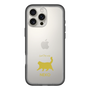 Slim Protection Premium Case［ &UCHINOCO - Happy Chubby Cat ］