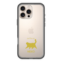 Slim Protection Premium Case［ &UCHINOCO - Happy Chubby Cat ］