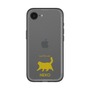 Slim Protection Premium Case［ &UCHINOCO - Happy Chubby Cat ］