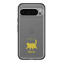 Slim Protection Premium Case［ &UCHINOCO - Happy Chubby Cat ］