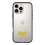 Slim Protection Premium Case［ &UCHINOCO - Rolled-Over Cat ］