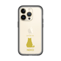 Slim Protection Premium Case［ &UCHINOCO - Sitting Cat ］