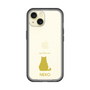 Slim Protection Premium Case［ &UCHINOCO - Sitting Cat ］