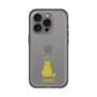 Slim Protection Premium Case［ &UCHINOCO - Sitting Cat ］