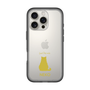 Slim Protection Premium Case［ &UCHINOCO - Sitting Cat ］