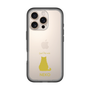 Slim Protection Premium Case［ &UCHINOCO - Sitting Cat ］