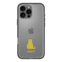 Slim Protection Premium Case［ &UCHINOCO - Sitting Cat ］