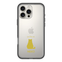 Slim Protection Premium Case［ &UCHINOCO - Sitting Cat ］