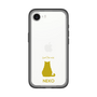 Slim Protection Premium Case［ &UCHINOCO - Sitting Cat ］