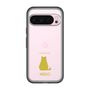 Slim Protection Premium Case［ &UCHINOCO - Sitting Cat ］