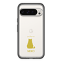 Slim Protection Premium Case［ &UCHINOCO - Sitting Cat ］