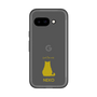 Slim Protection Premium Case［ &UCHINOCO - Sitting Cat ］