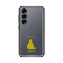 Slim Protection Premium Case［ &UCHINOCO - Sitting Cat ］