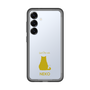Slim Protection Premium Case［ &UCHINOCO - Sitting Cat ］