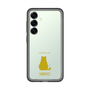 Slim Protection Premium Case［ &UCHINOCO - Sitting Cat ］