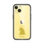 Slim Protection Premium Case［ &UCHINOCO - Licking Cat ］