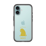 Slim Protection Premium Case［ &UCHINOCO - Licking Cat ］