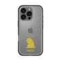 Slim Protection Premium Case［ &UCHINOCO - Licking Cat ］