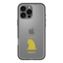 Slim Protection Premium Case［ &UCHINOCO - Licking Cat ］