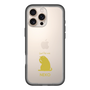 Slim Protection Premium Case［ &UCHINOCO - Licking Cat ］