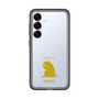 Slim Protection Premium Case［ &UCHINOCO - Licking Cat ］