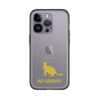 Slim Protection Premium Case［ &UCHINOCO - Abyssinian ］