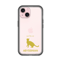 Slim Protection Premium Case［ &UCHINOCO - Abyssinian ］