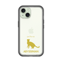 Slim Protection Premium Case［ &UCHINOCO - Abyssinian ］