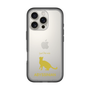 Slim Protection Premium Case［ &UCHINOCO - Abyssinian ］