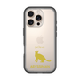 Slim Protection Premium Case［ &UCHINOCO - Abyssinian ］