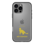 Slim Protection Premium Case［ &UCHINOCO - Abyssinian ］
