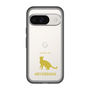 Slim Protection Premium Case［ &UCHINOCO - Abyssinian ］