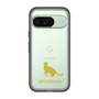 Slim Protection Premium Case［ &UCHINOCO - Abyssinian ］