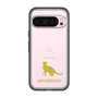 Slim Protection Premium Case［ &UCHINOCO - Abyssinian ］