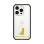 Slim Protection Premium Case［ &UCHINOCO - American Curl ］