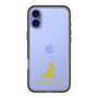 Slim Protection Premium Case［ &UCHINOCO - American Curl ］