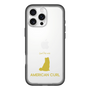 Slim Protection Premium Case［ &UCHINOCO - American Curl ］