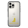 Slim Protection Premium Case［ &UCHINOCO - American Curl ］