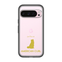 Slim Protection Premium Case［ &UCHINOCO - American Curl ］