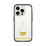 Slim Protection Premium Case［ &UCHINOCO - American Shorthair ］