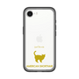 Slim Protection Premium Case［ &UCHINOCO - American Shorthair ］