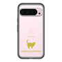 Slim Protection Premium Case［ &UCHINOCO - American Shorthair ］