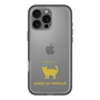 Slim Protection Premium Case［ &UCHINOCO - American Wirehair ］