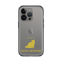 Slim Protection Premium Case［ &UCHINOCO - Exotic Shorthair ］