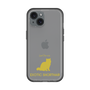 Slim Protection Premium Case［ &UCHINOCO - Exotic Shorthair ］