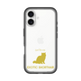 Slim Protection Premium Case［ &UCHINOCO - Exotic Shorthair ］