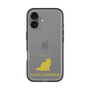 Slim Protection Premium Case［ &UCHINOCO - Exotic Shorthair ］